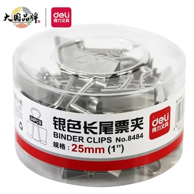 得力(deli) 8553ES展架/板夾/書(shū)立/筆筒及配件類(lèi) 25mm中號(hào)銀色長(zhǎng)尾夾/票夾/燕尾夾/文件夾子 24只/桶